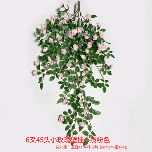 仿真玫瑰花藤空调管道遮挡装饰藤塑料假藤蔓壁挂屋顶缠绕假花藤条