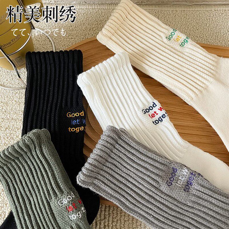 毛巾底袜子男长筒袜冬季加绒加厚保暖日系粗线运动男女中筒袜
