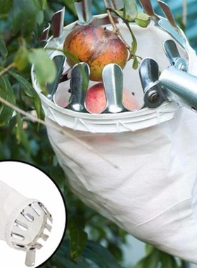 Metal Fruit Picker High Altitude Fruit Picking Device Portab