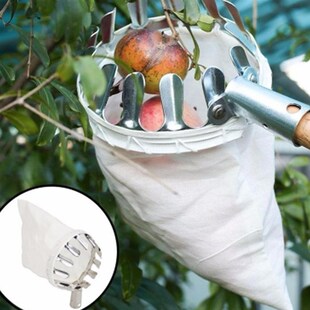 Metal Fruit Picker High Altitude Fruit Picking Device Portab