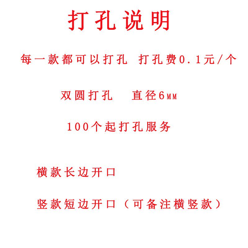 小众高货a4硬胶套透明卡套文件营业执照保护套a3a5a6pvc防水