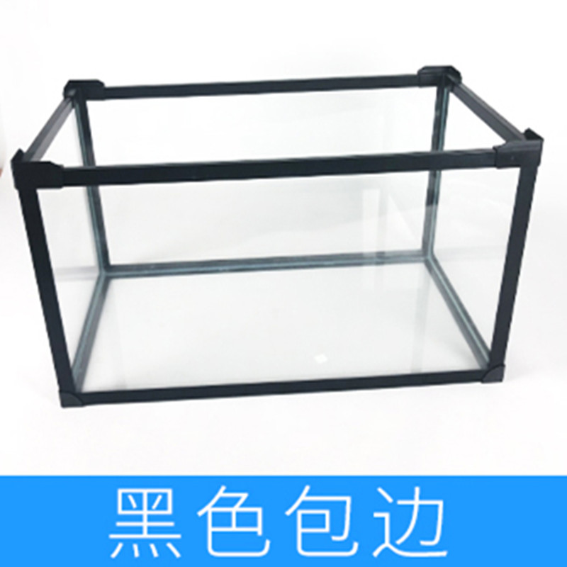 新品玻璃鱼缸保护边条包边装饰乌龟E上下边框防撞水族箱贴条材料
