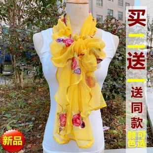 秋冬新款刺绣花围巾女长款百搭跳舞蹈蕾丝丝巾女甜美木耳花边纱巾