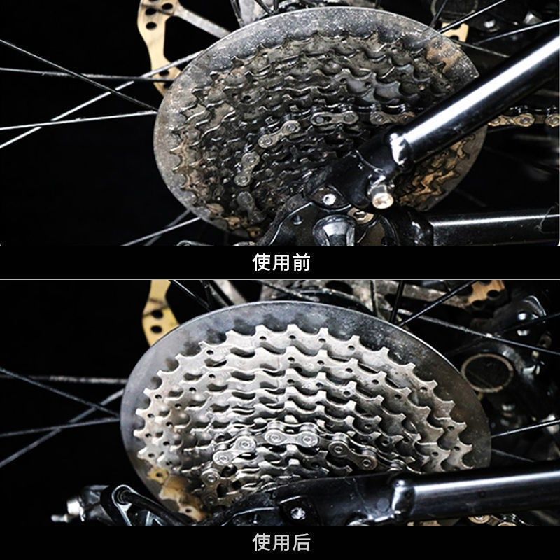 自行车专用链条润滑油山地单车链条清洗剂清洁保养套装防锈除锈剂,自行车/骑行装备/零配件,更多修车工具,淘宝优惠券,粉丝福利购,淘宝优惠卷