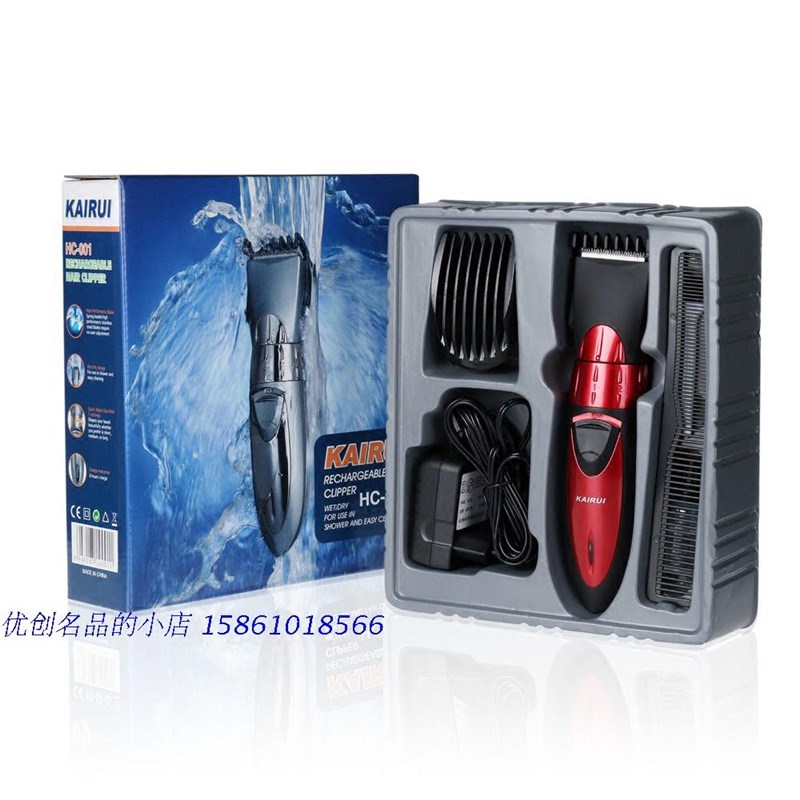 推荐Waterproof Mens Kids Hair Clipper Kit Beard Trimmer Shav