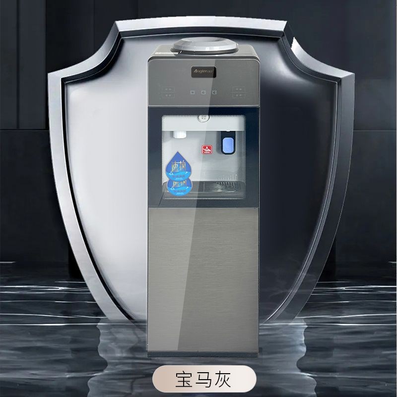 即热式饮水机立式家用制冷热小型冰温新款速热饮水宿舍办公无内胆
