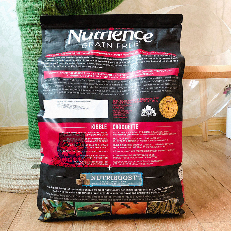 加拿大哈根纽翠斯猫粮无谷红肉 鸡肉含冻干成幼猫通用全猫粮11磅