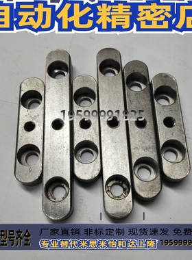 替代KESZ8/10/12/14/15/16/18/KESZ8/10/14/16/KEGZ8/10KESM8平键