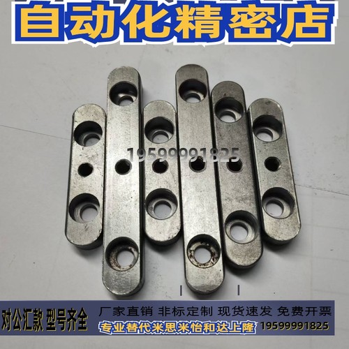 替代KESZ8/10/12/14/15/16/18/KESZ8/10/14/16/KEGZ8/10KESM8平键