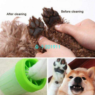 Mud Paw Silicone 速发2022 Portable Plunger Pet Convenient