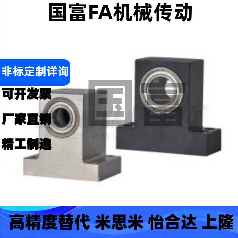 BHJ91 BHJ92 BHJ93 BHJ94 96-6902 6002 6202-ZZ VV DD-30 40 45