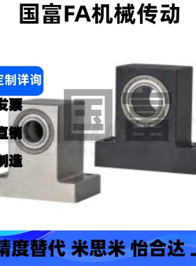 BHJ91 BHJ92 BHJ93 BHJ94 96-6902 6002 6202-ZZ VV DD-30 40 45