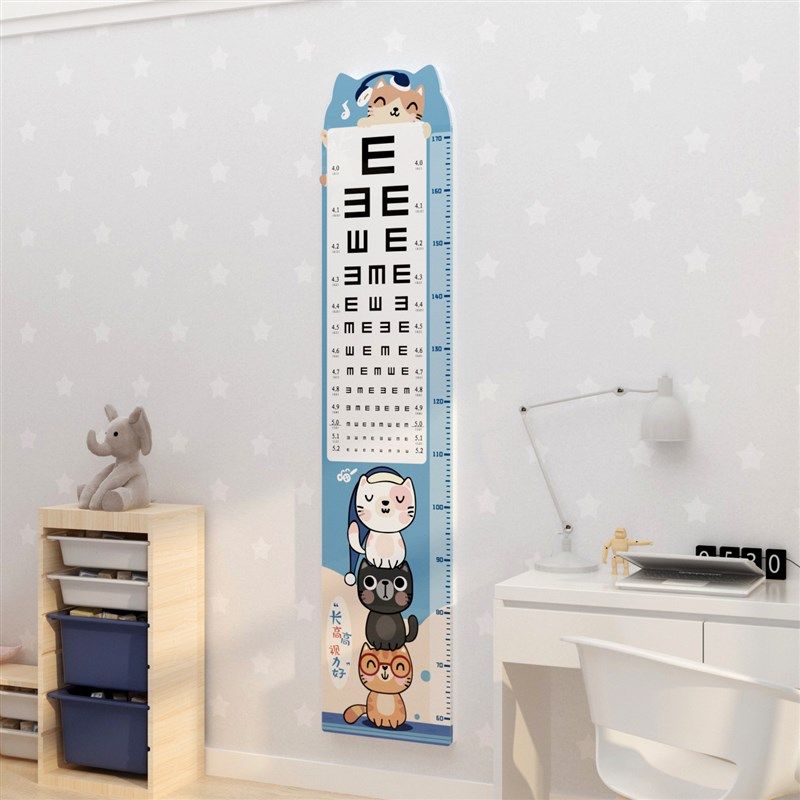 视力表墙面贴纸家用儿童房间布置宝宝卧室装饰品测量尺身高卡通画