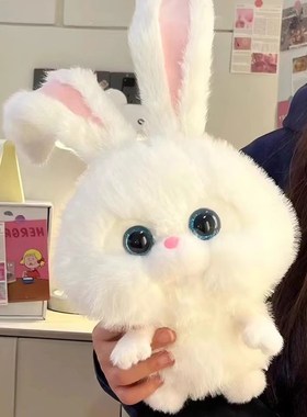 fictus兔老大玩偶毛s绒玩具爱宠大机密公仔可爱兔子娃娃生日礼物