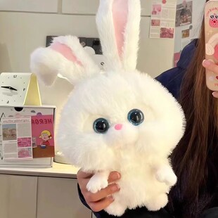 fictus兔老大玩偶毛s绒玩具爱宠大机密公仔可爱兔子娃娃生日礼物