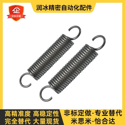 BUS5/6/4/AUS10拉伸BWU12弹簧AWS8-25/30/35/40/45/50/55/60/20