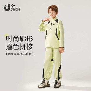 女童羽毛球年秋冬儿童新款运动套装网球户外服高尔夫速干男童2023