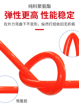 ZT气动PU气管外径6*4/8*5/10*6.5空压机气泵透明软管红蓝白黑批发