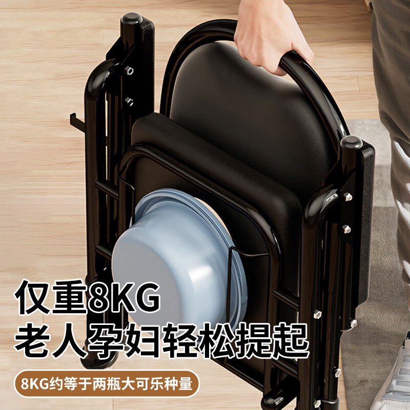 坐便椅老人坐便器移动马桶孕妇家用坐便凳可折叠折叠座便椅子加固