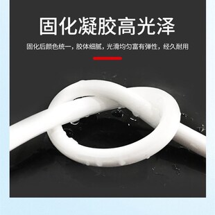 卡夫特704硅橡胶705有机硅密封胶电子元 件电路板绝缘防水耐高温胶