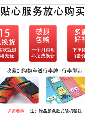 行李箱套旅行箱拉杆箱保护罩加厚耐磨外防水牛津布222930寸防尘袋