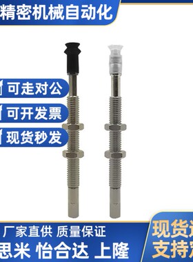 SMC真空吸盘双层风琴形ZPT06/08BNK/BSK6/K10/K15/K25-B5-A8