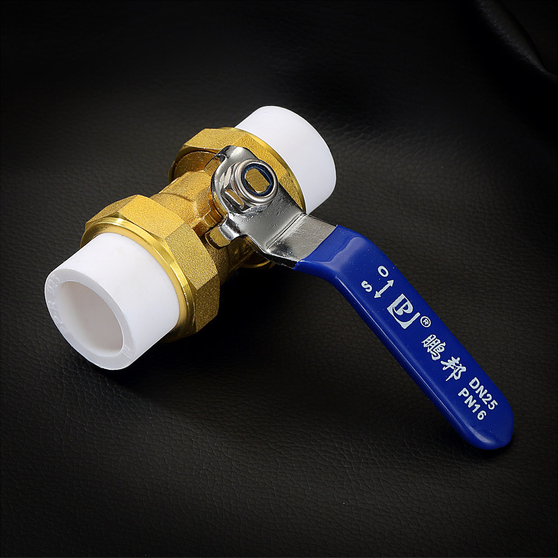 现货速发全铜ppr水管管件配件开关接头热熔4分20开关6分25双活接,基础建材,PPR管,淘宝优惠券,粉丝福利购,淘宝优惠卷