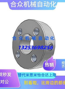 环 四螺纹型SCMW PSCMW SSCMW4 5 6 8 10 12 13 15