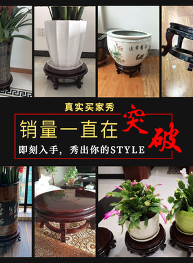 花盆底座高脚实木葫m芦摆件奇石鱼缸花瓶垫底承重圆形木质托架托