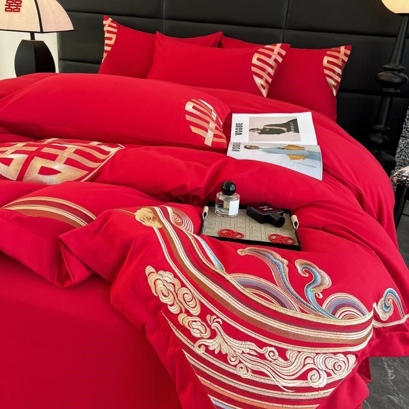 高级感新中式红色结婚四件套大气喜字刺绣被套亲肤棉床单陪嫁床品,床上用品,婚庆床品套件,淘宝优惠券,粉丝福利购,淘宝优惠卷