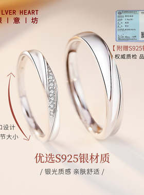 现货莫比a乌斯情侣对戒纯银一对小众设计男士戒指食指环尾戒礼物