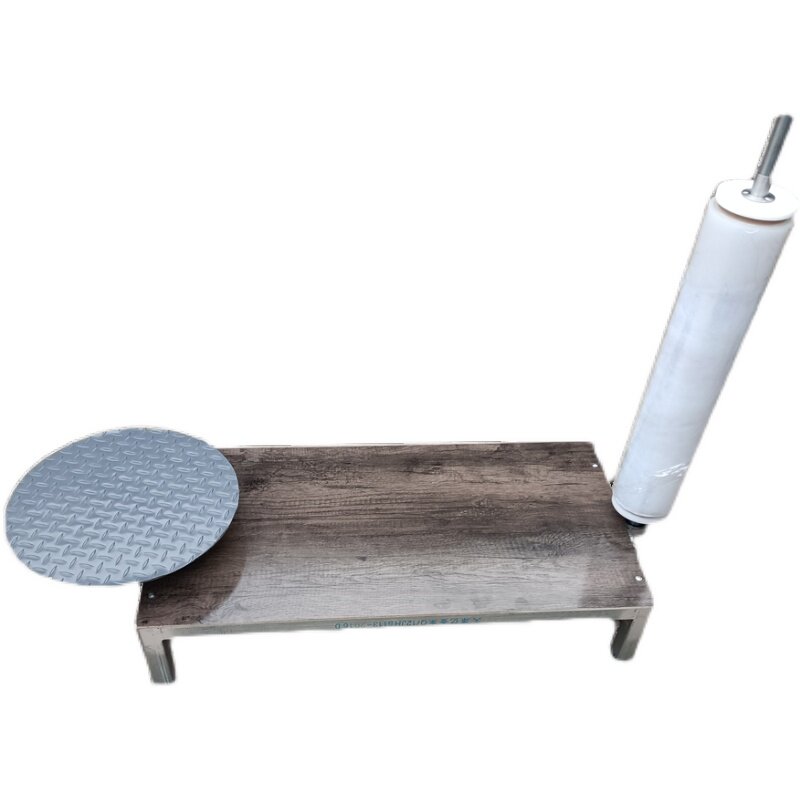 纸箱包裹缠绕膜打包器包塑料膜机包裹机包裹打包器旋转打包器物流