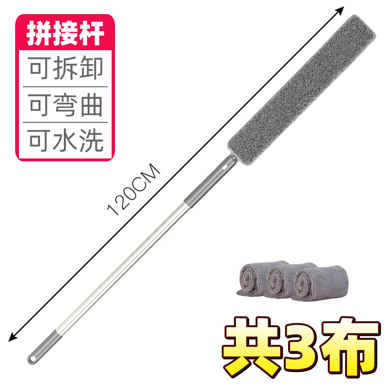 缝隙除尘掸可伸缩加长鸡毛掸子清理大G扫除床底清扫神器床下扫灰