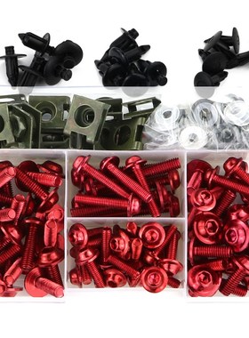 Full Fairing bolts Kit Screws Nuts s Aluminum  Honda CBR125R
