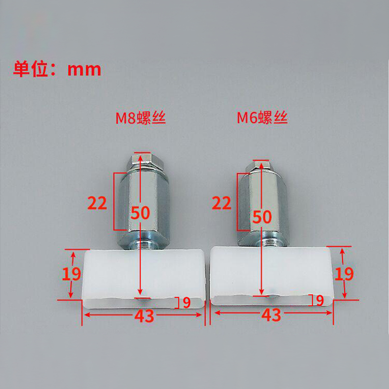 速发巨人通力电梯配件 门滑块/电梯滑块/快速门滑块/易升电梯门滑