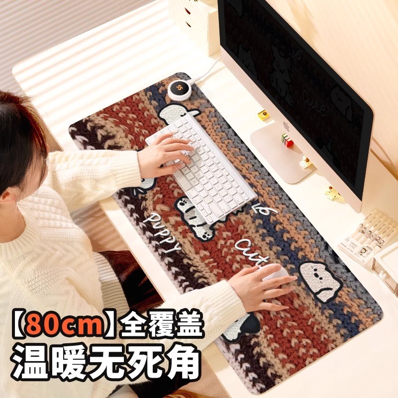 汇翔复古款式毛线人偶加热鼠标垫超大桌垫办公室发热高颜值暖桌垫