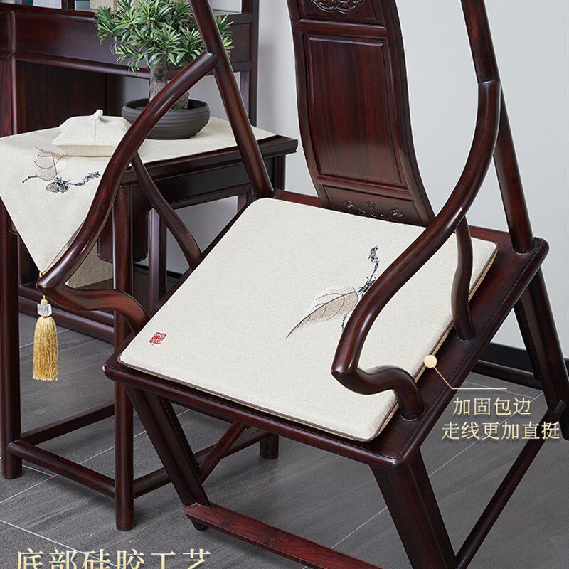 红木沙发坐垫定制中式实木麻布刺绣长椅长凳垫子换鞋凳卡座餐椅垫