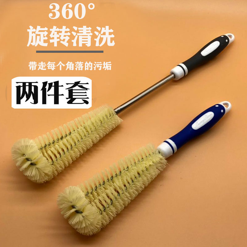 新品杯刷瓶刷家务清洁刷子长柄专用神F器洗热水壶刷奶瓶玻璃水杯