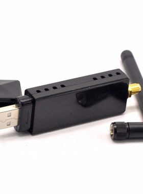 CtrlFox Atheros AR9271 802.11n 150Mbps Wireless SB WiFi Adap