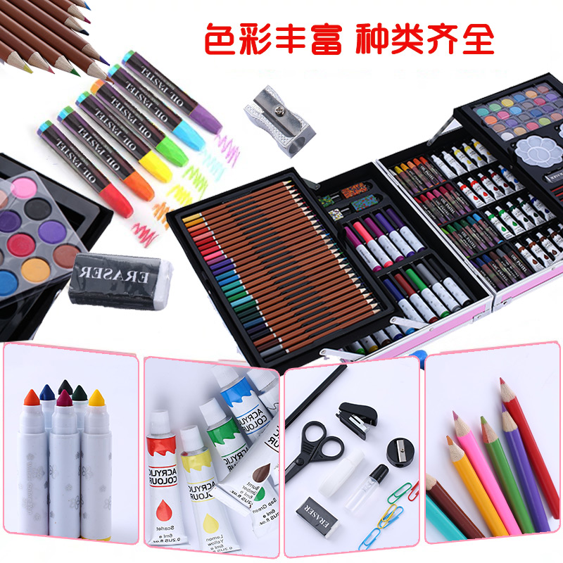 儿童绘画套装画画工具水j彩笔小学生幼儿园涂鸦女孩礼物生日文具