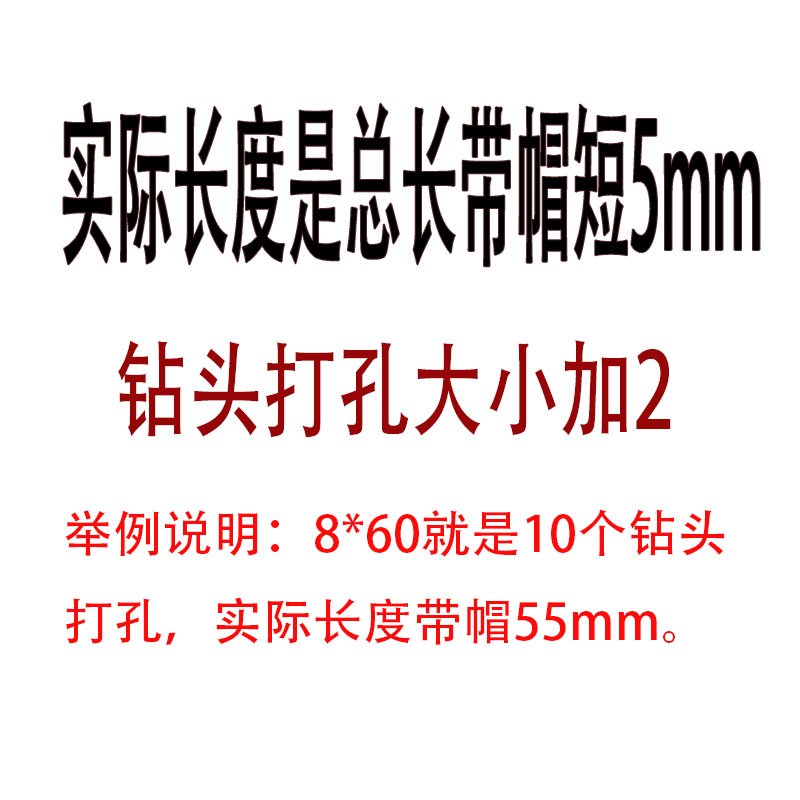 品外六角M10内置式nM6M8膨胀螺栓地板膨胀螺丝胀内爆内迫膨六角新