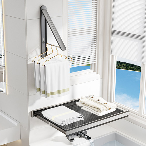 阳台隐形折叠晾衣架伸缩晾晒网架晒鞋收纳神器卫生间免打孔浴巾架