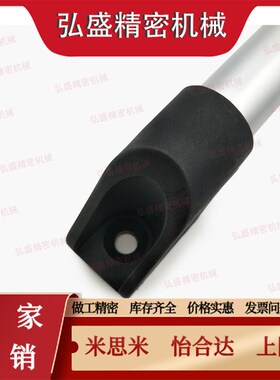 XAH16-L150/L200/L250/L300/L400/L500/LN600外装61管形拉手01/06