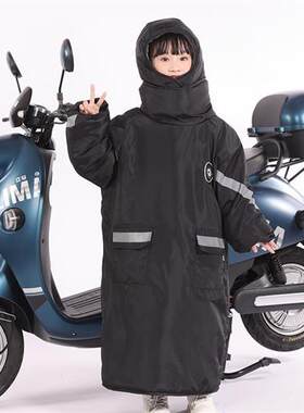 小孩挡风衣儿童电瓶车2022新款穿在身上的N挡风被电瓶车冬季加绒