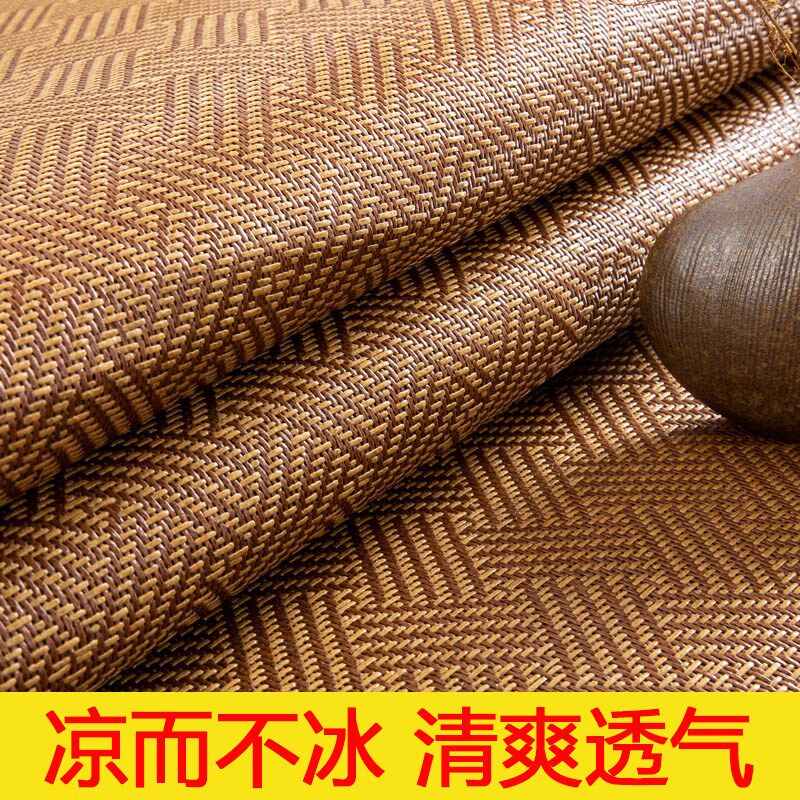 新款藤席床笠款古藤席印尼1.8m床腾席全包加厚凉席夏天藤席子夏季