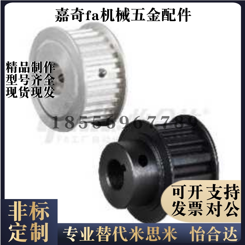 EBJ41/42/43/52/53-S5M250-34/36/40/44-A/K-H/P/N-d10/d11/d12/d