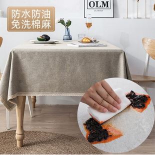 绿色桌级感现代简约小方桌子卓布座布餐桌台布布防高水拍照布盖U
