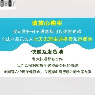 圆椅旋转椅子h坐椅专用架子鼓按摩床理发师坐凳滑轮洗头一件