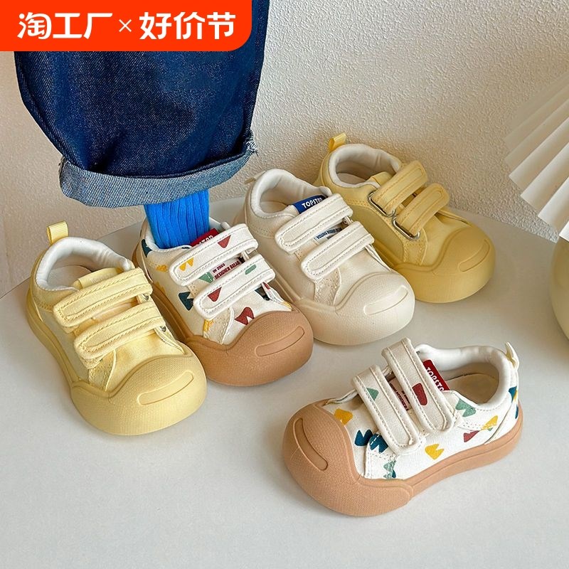 热销儿童开口笑帆布鞋春秋男女童低帮板鞋软底魔术贴宝宝小白鞋防