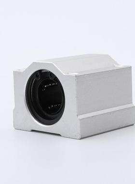替代直线光轴箱式滑块轴承SCS6 8 10 12 16 20 25 30 35 405060UU